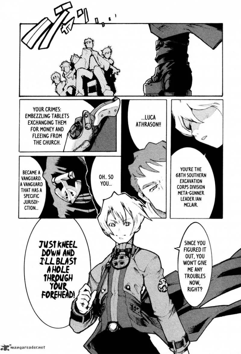 Juuhime Chapter 1 page 22