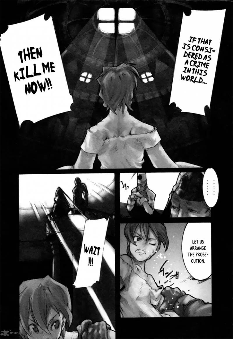 Juuhime Chapter 1 page 9