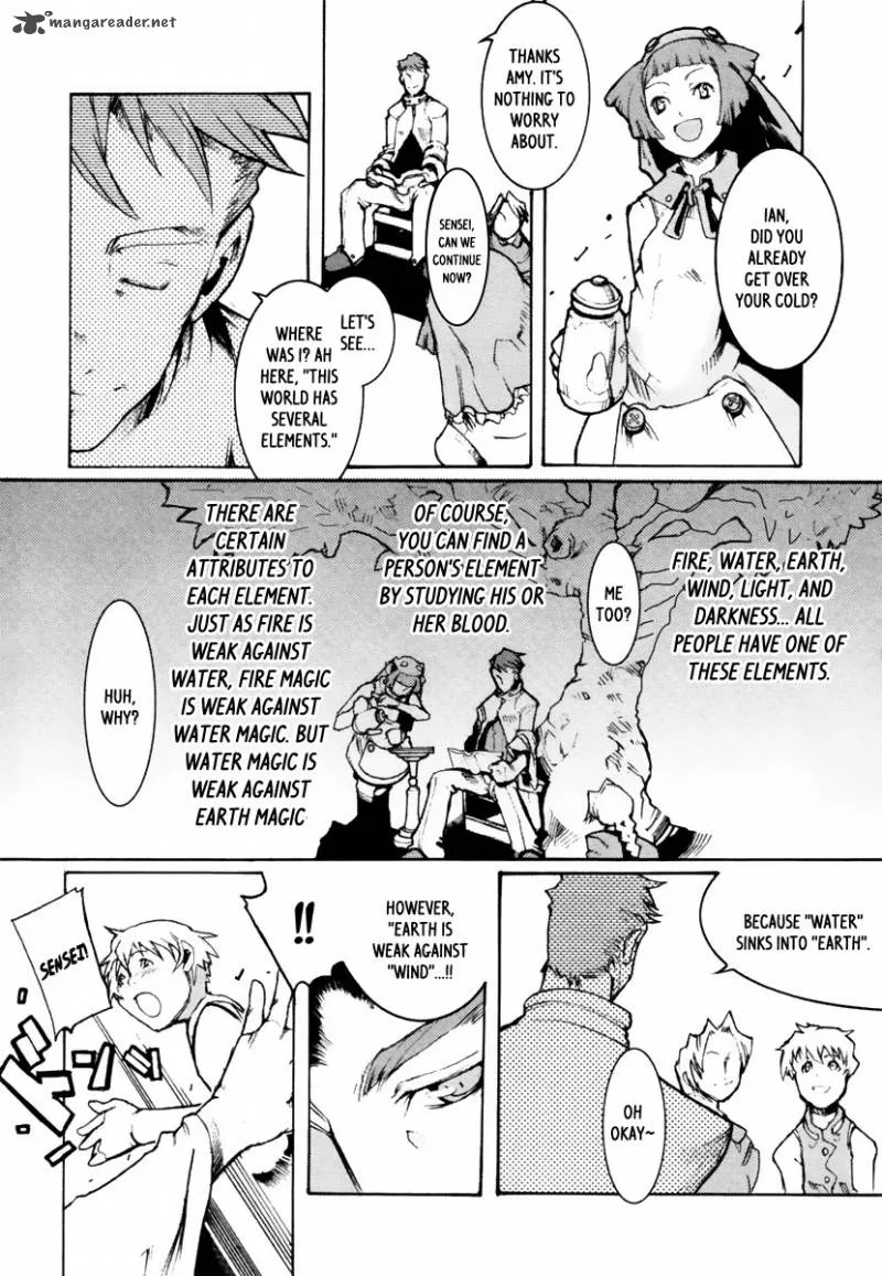 Juuhime Chapter 1 page 21