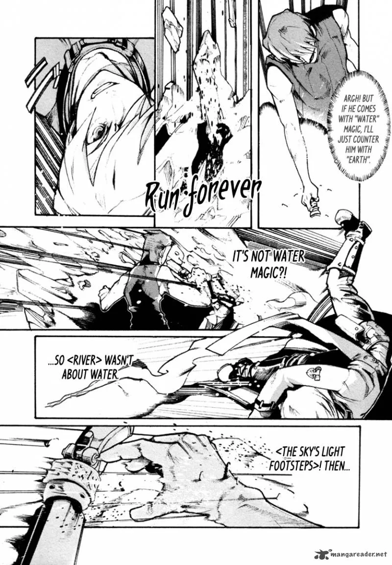 Juuhime Chapter 1 page 35
