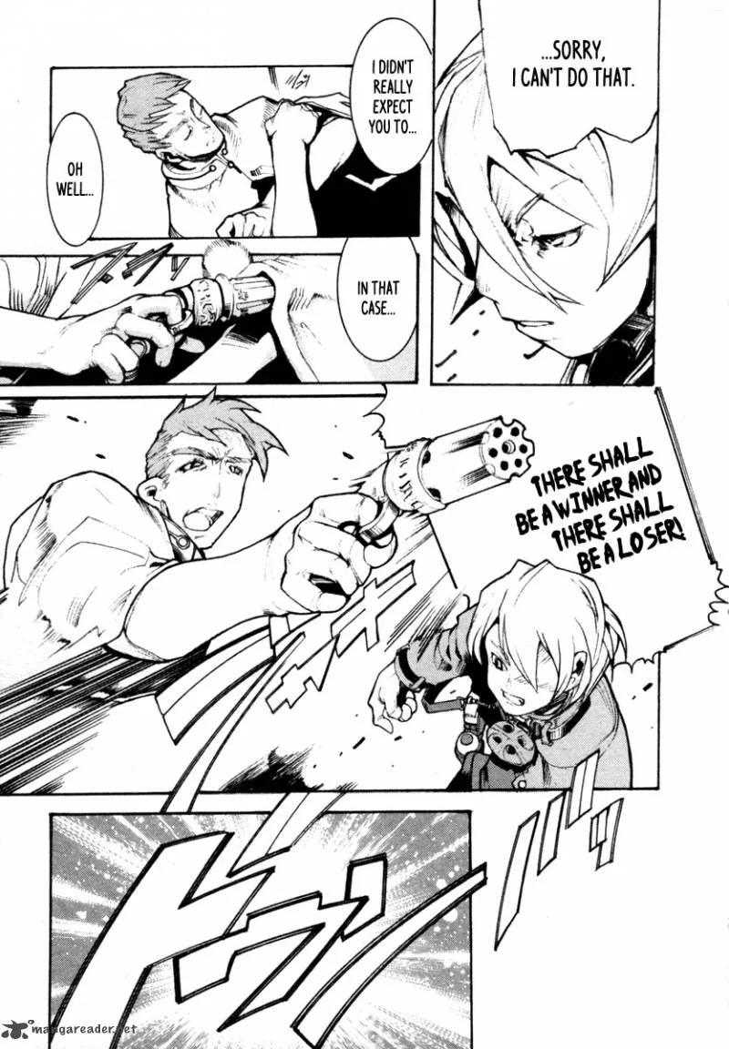 Juuhime Chapter 1 page 29