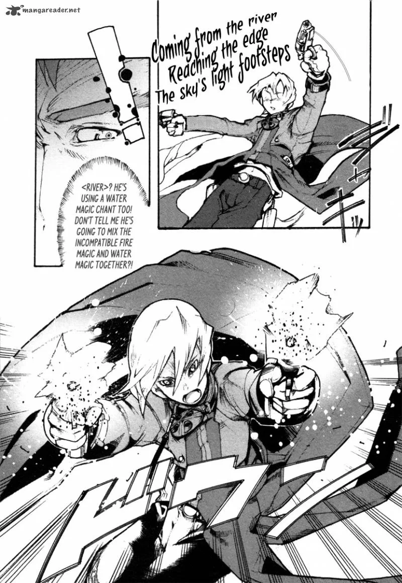 Juuhime Chapter 1 page 34
