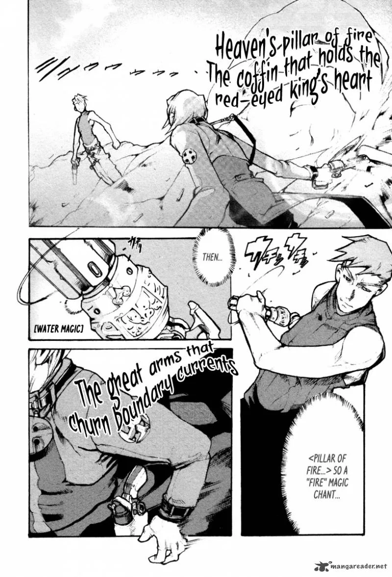 Juuhime Chapter 1 page 33