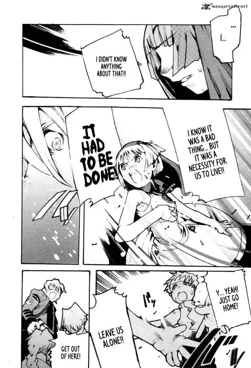 Juuhime Chapter 1 page 26