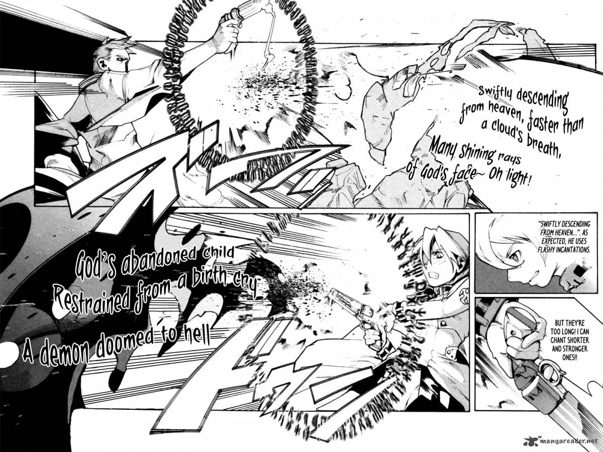Juuhime Chapter 1 page 30