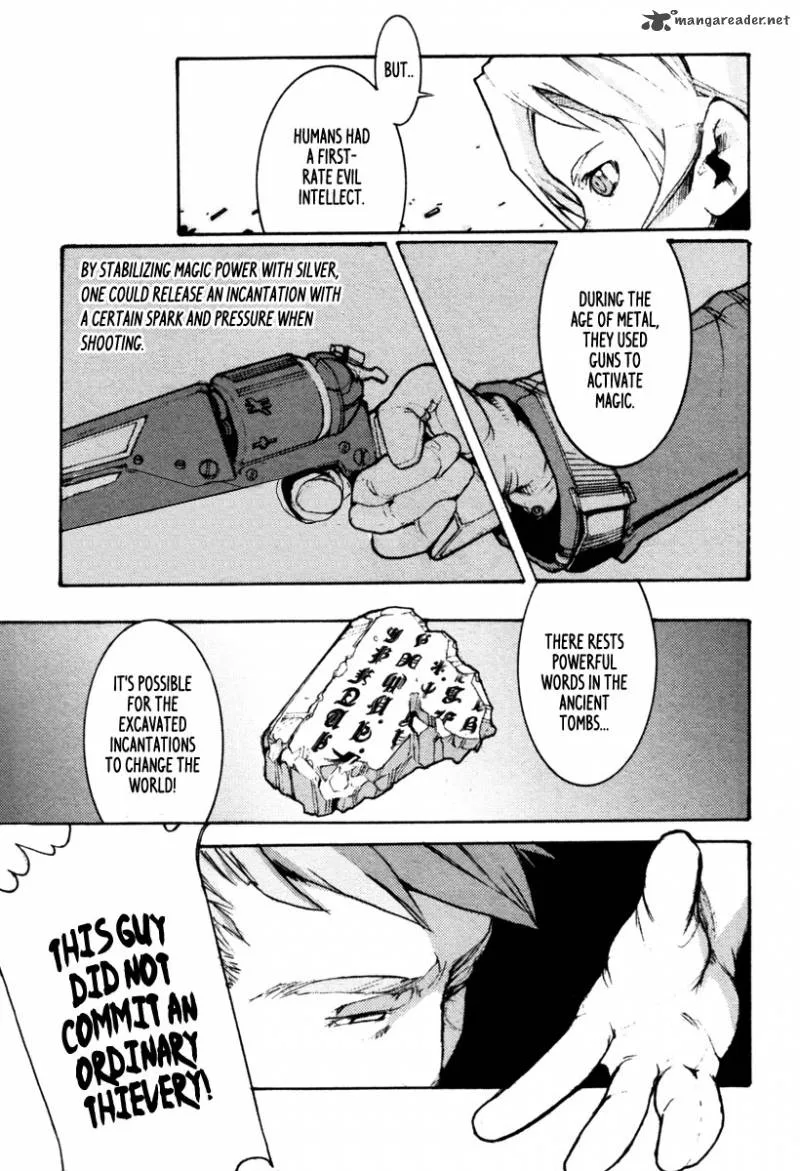 Juuhime Chapter 1 page 25