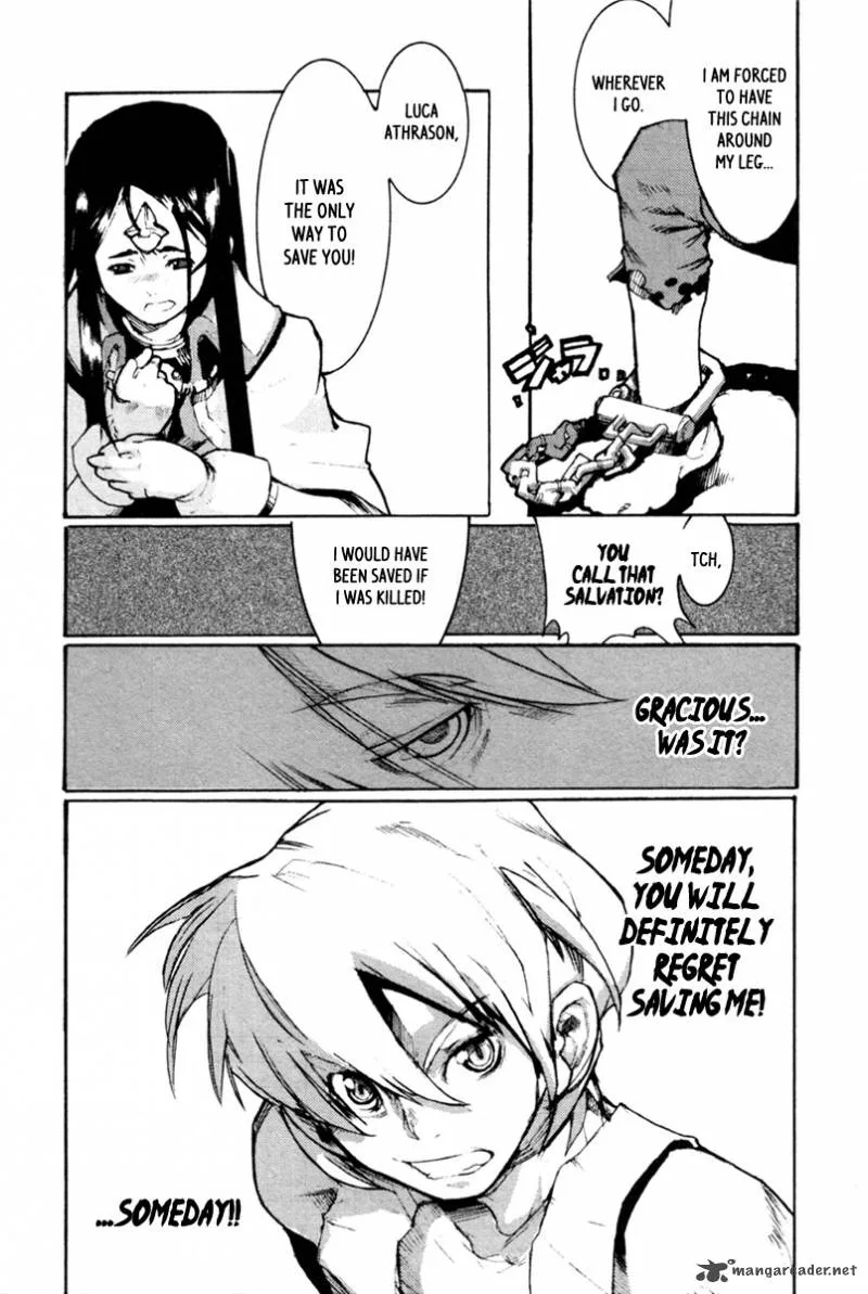 Juuhime Chapter 1 page 17