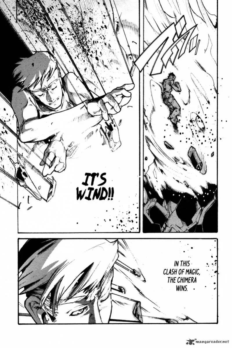 Juuhime Chapter 1 page 36