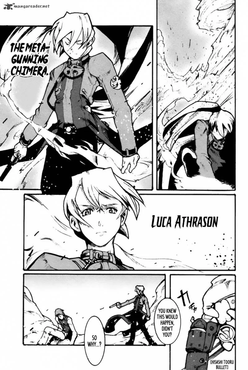 Juuhime Chapter 1 page 37
