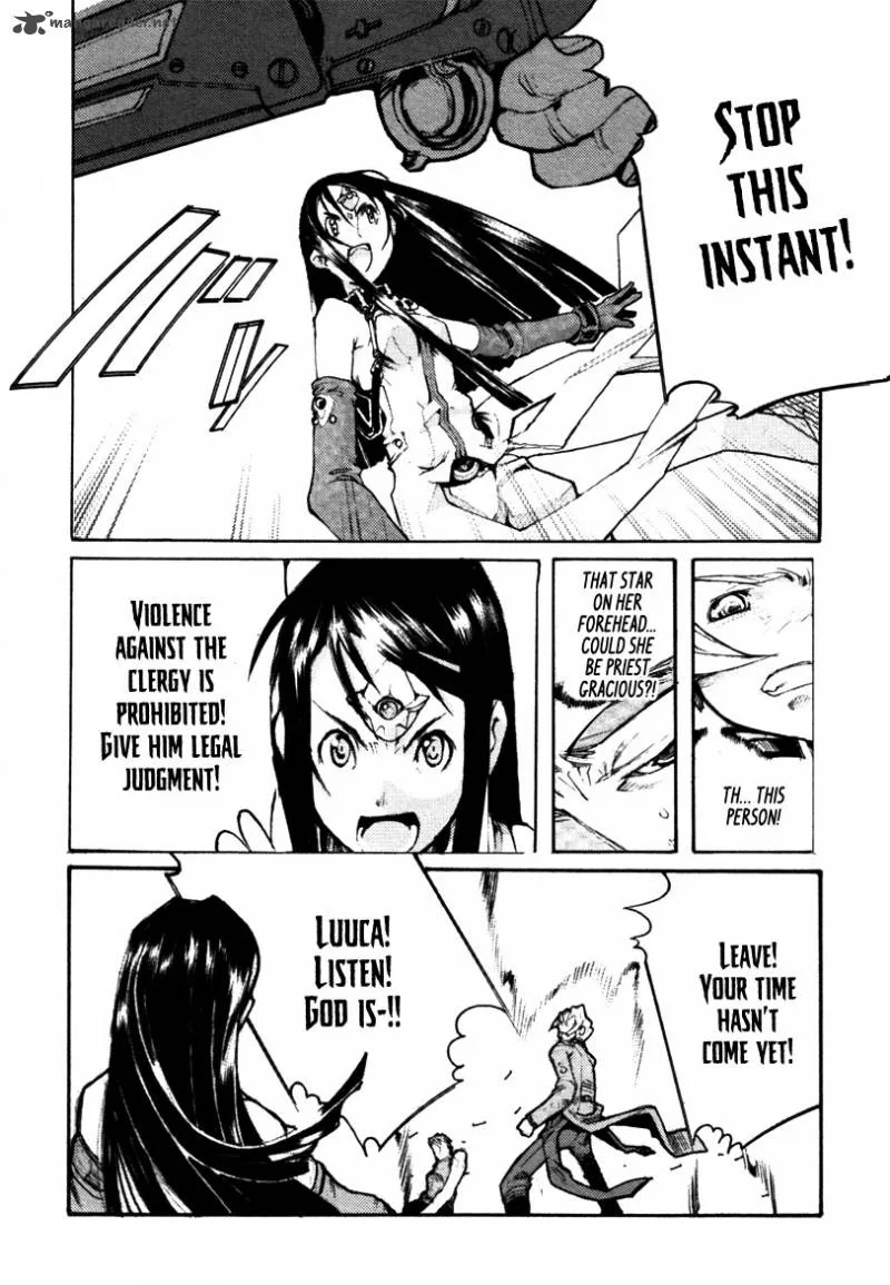 Juuhime Chapter 1 page 39