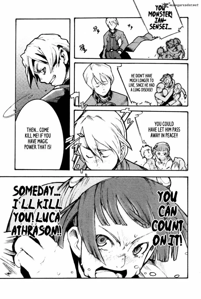 Juuhime Chapter 1 page 42