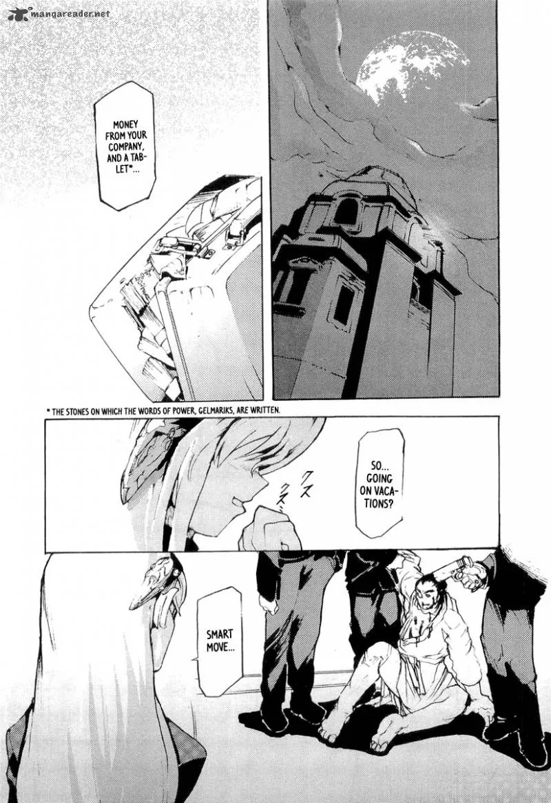 Juuhime Chapter 10 page 2