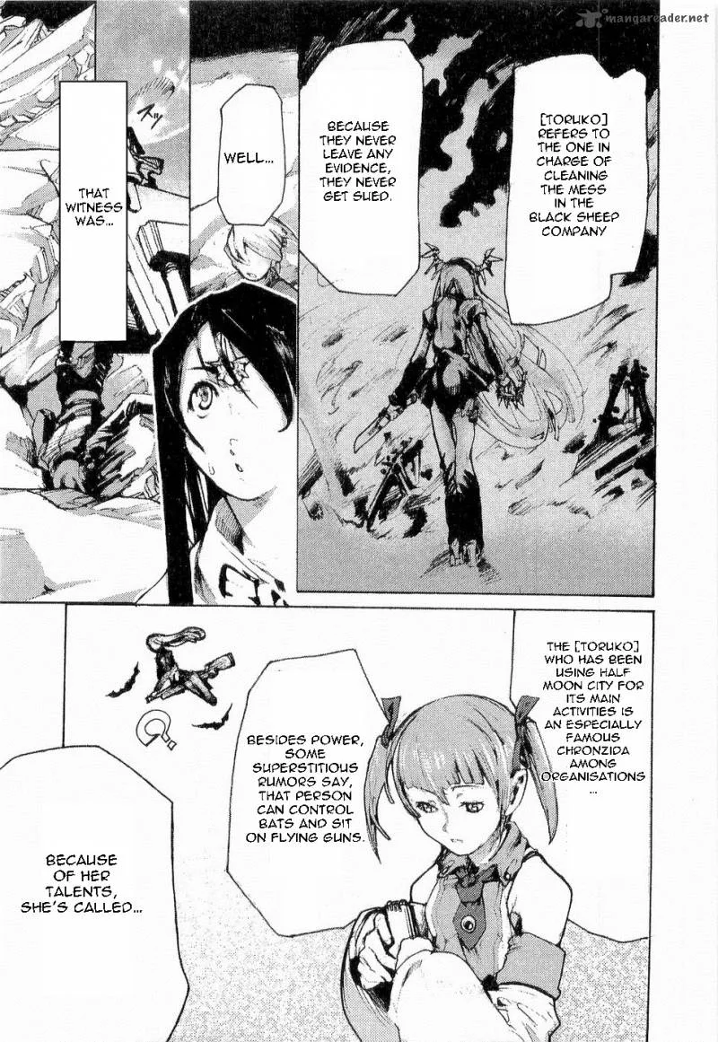 Juuhime Chapter 11 page 14