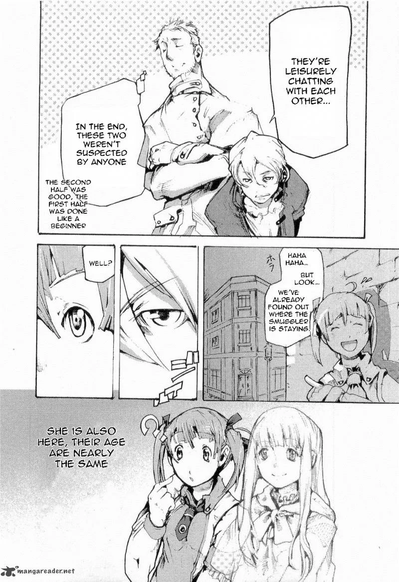 Juuhime Chapter 11 page 16