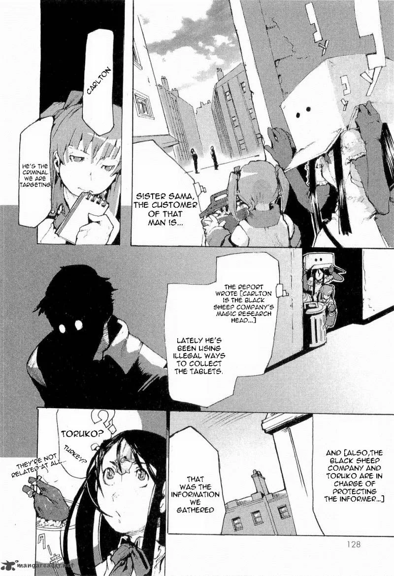 Juuhime Chapter 11 page 13