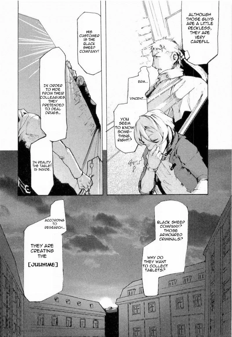 Juuhime Chapter 11 page 10