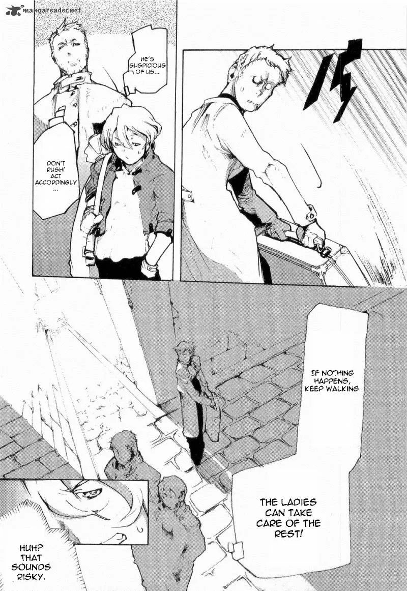 Juuhime Chapter 11 page 12