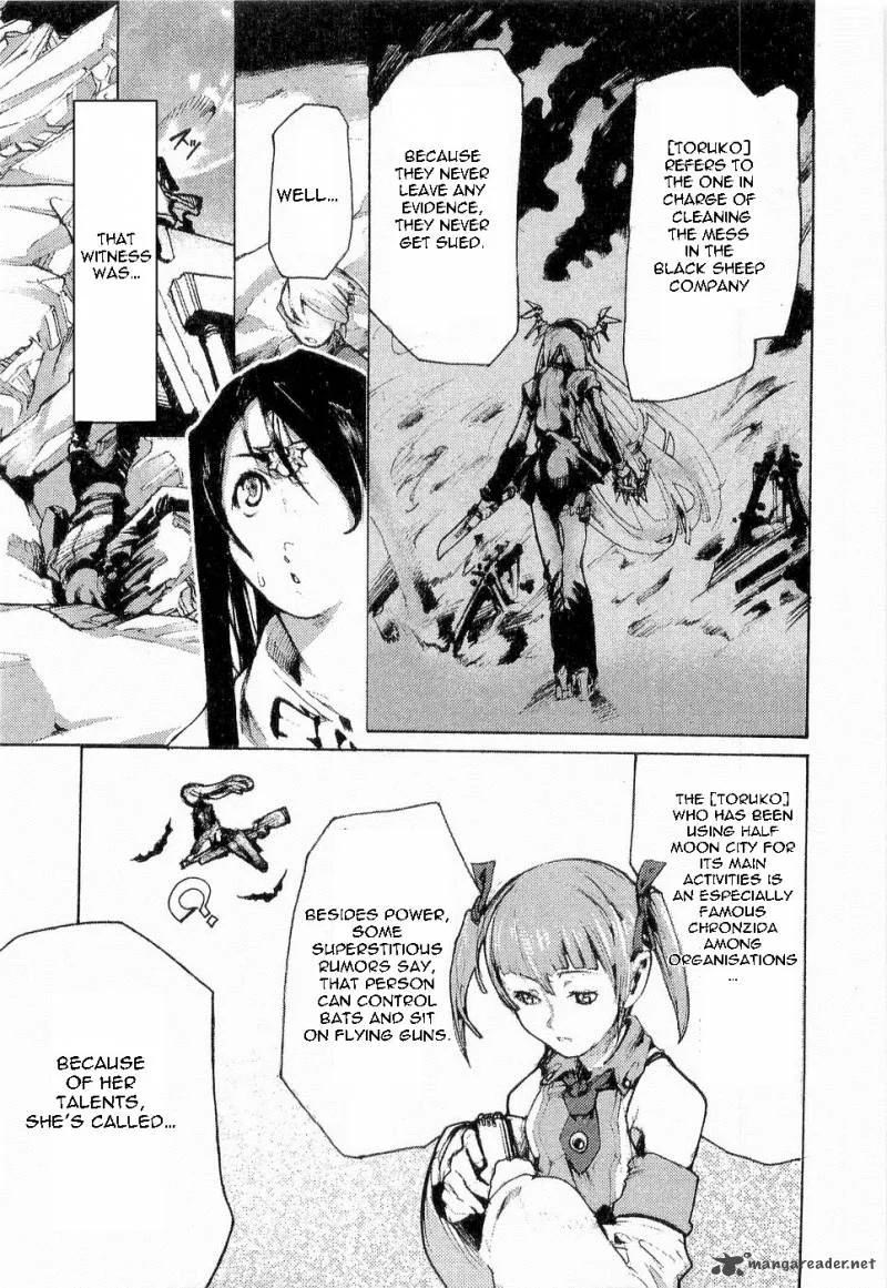 Juuhime Chapter 12 page 14