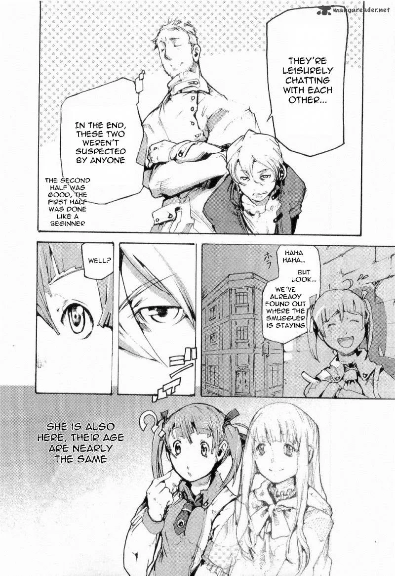 Juuhime Chapter 12 page 16
