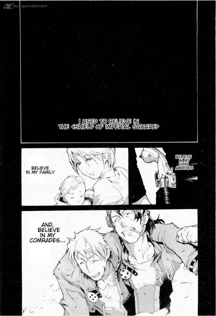 Juuhime Chapter 13 page 27