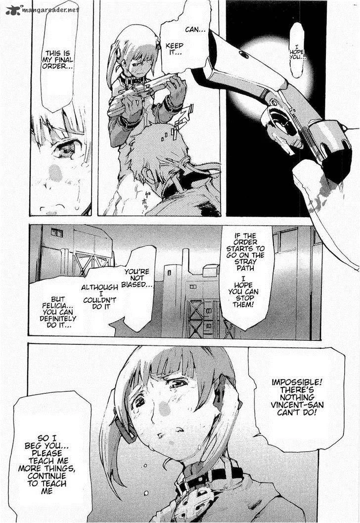 Juuhime Chapter 13 page 32