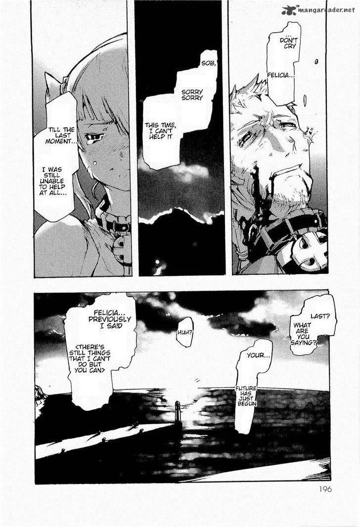 Juuhime Chapter 13 page 31