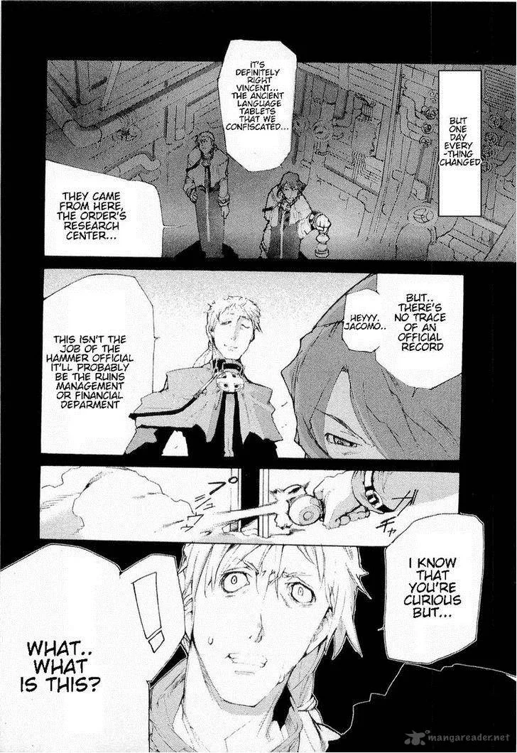 Juuhime Chapter 13 page 28