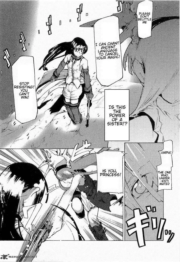 Juuhime Chapter 13 page 16
