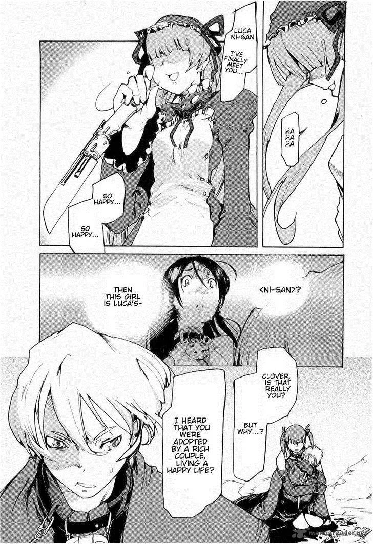 Juuhime Chapter 13 page 7