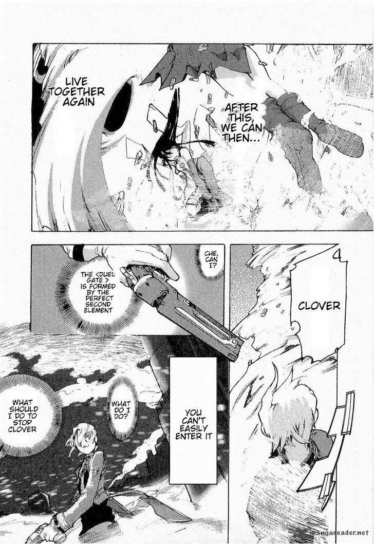 Juuhime Chapter 13 page 12