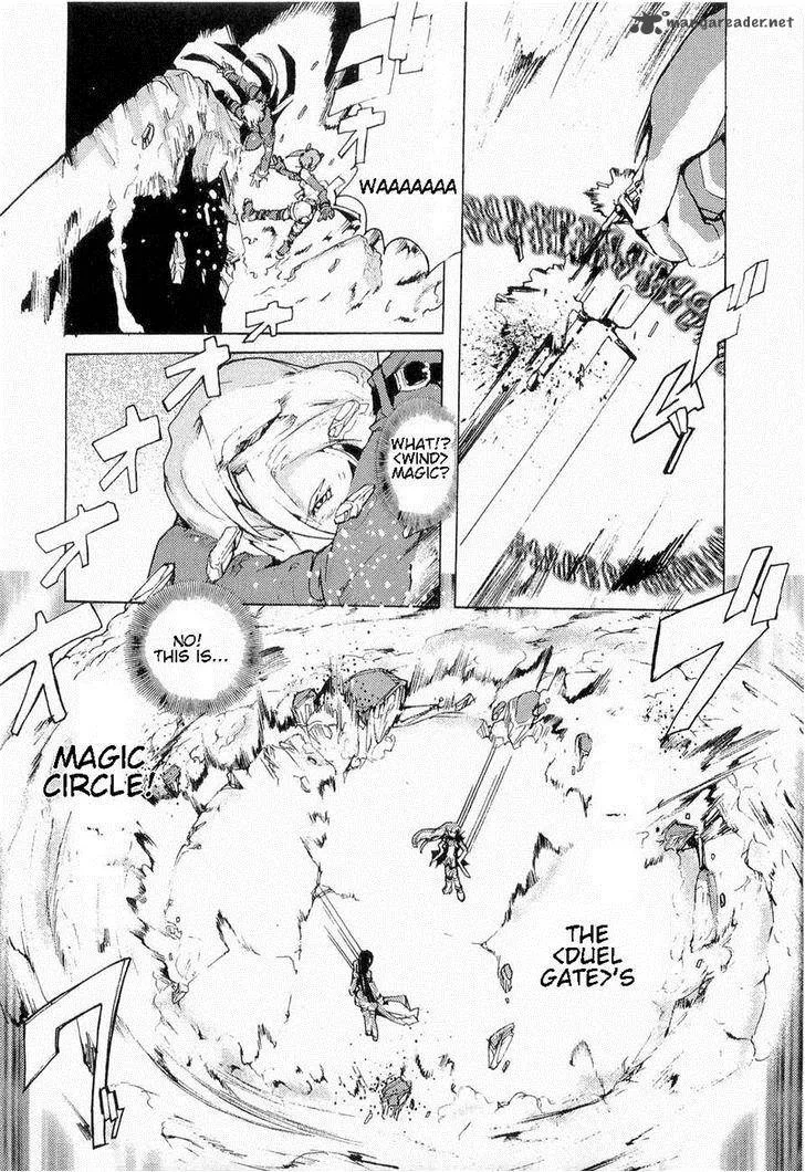 Juuhime Chapter 13 page 10