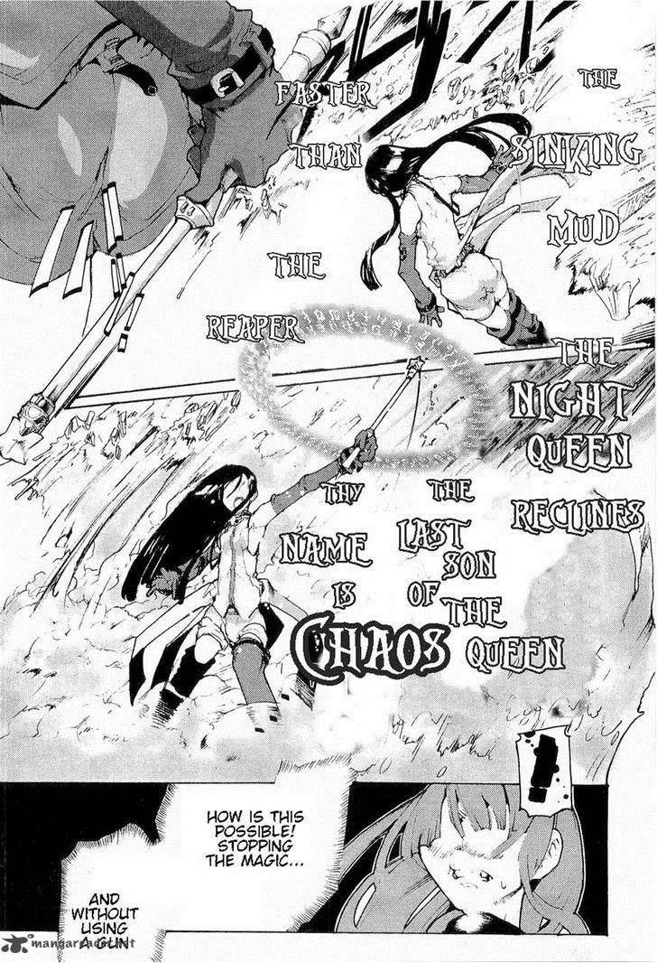 Juuhime Chapter 13 page 15