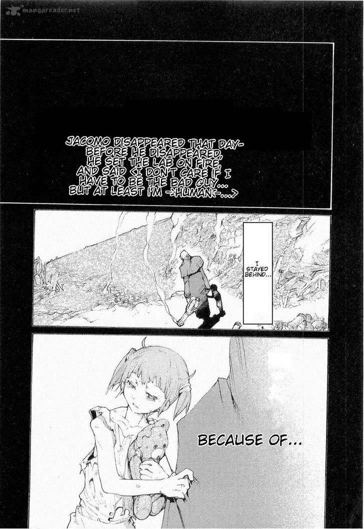Juuhime Chapter 13 page 30