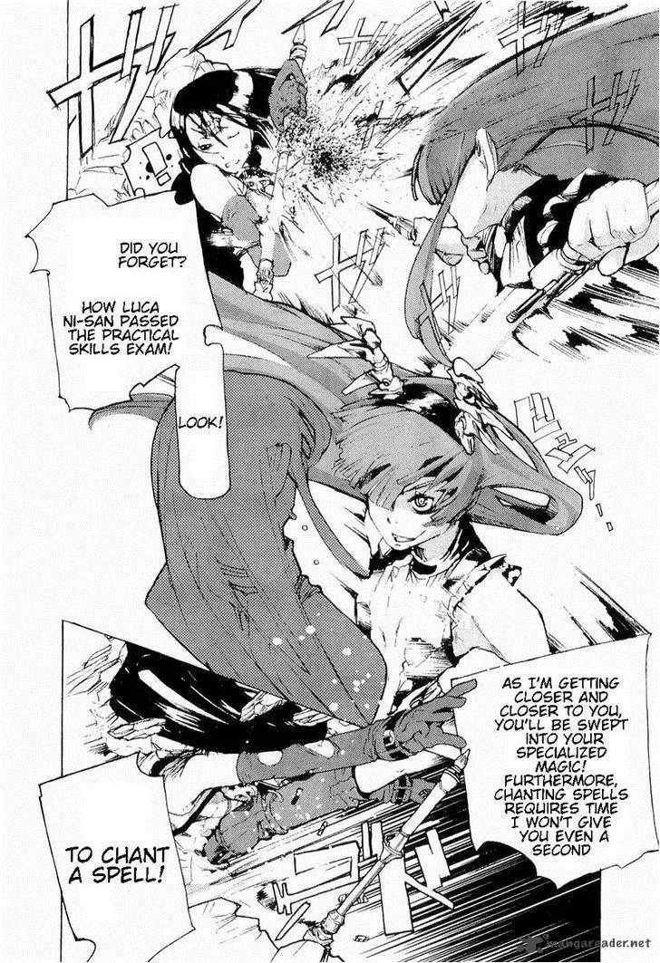 Juuhime Chapter 13 page 17