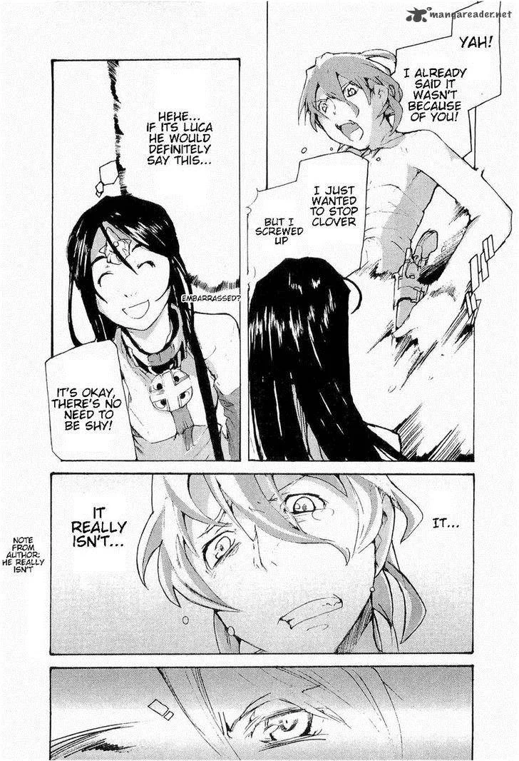Juuhime Chapter 13 page 25