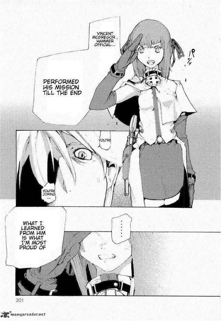 Juuhime Chapter 13 page 36