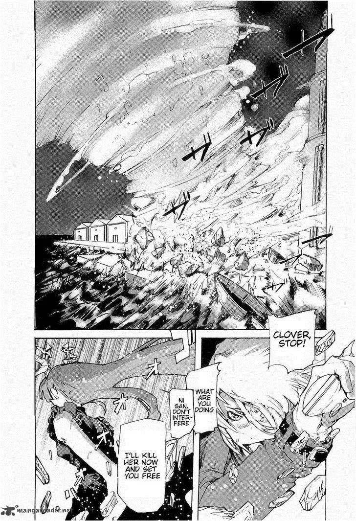Juuhime Chapter 13 page 11