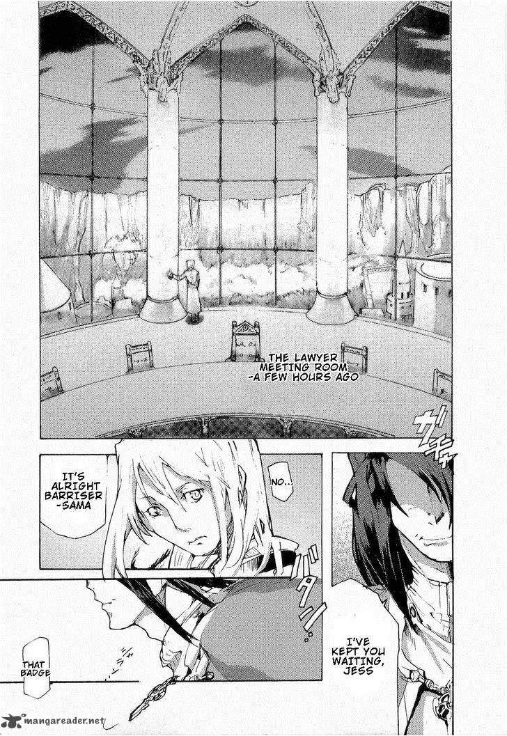 Juuhime Chapter 14 page 14