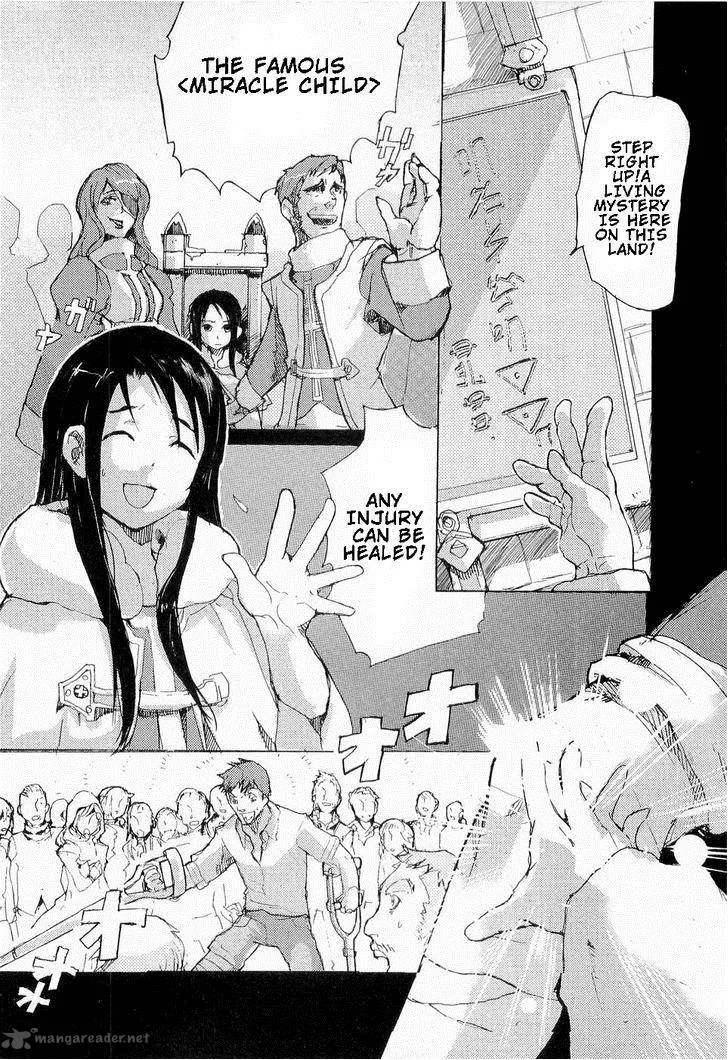 Juuhime Chapter 14 page 19