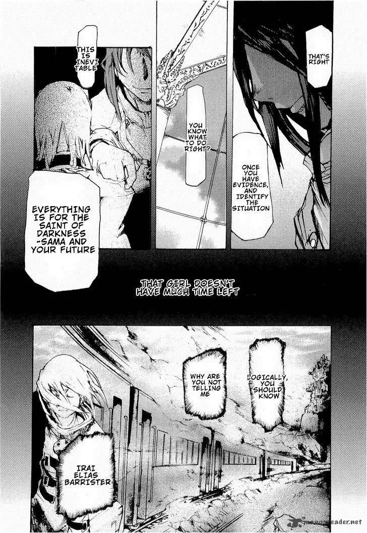 Juuhime Chapter 14 page 17