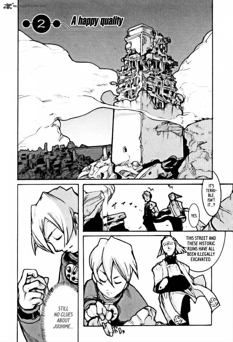 Juuhime Chapter 2 page 3