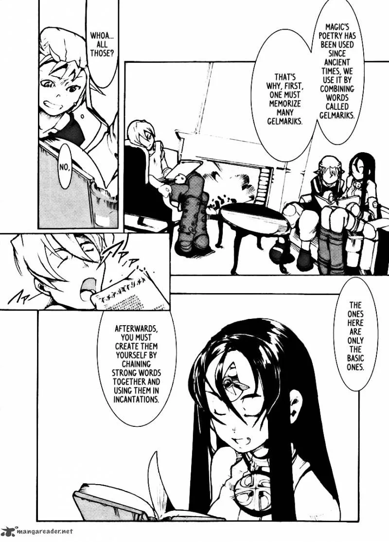 Juuhime Chapter 2 page 15