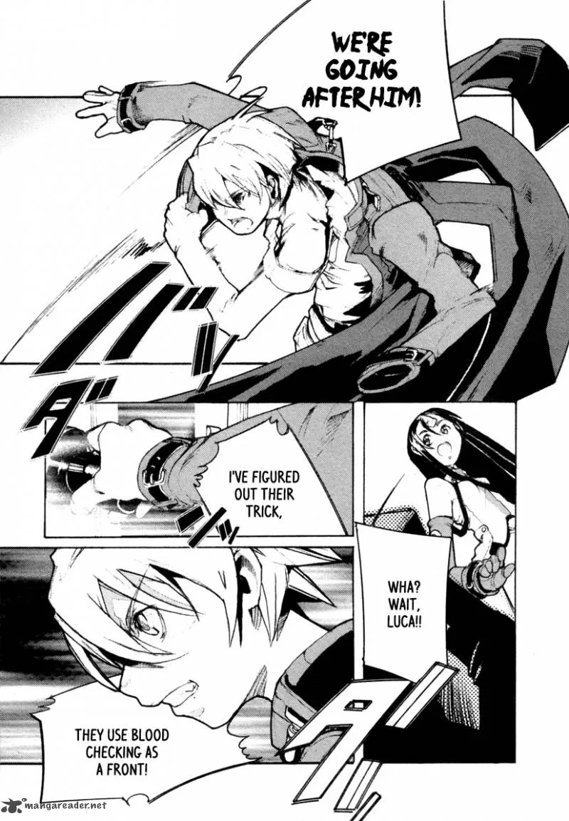 Juuhime Chapter 2 page 24