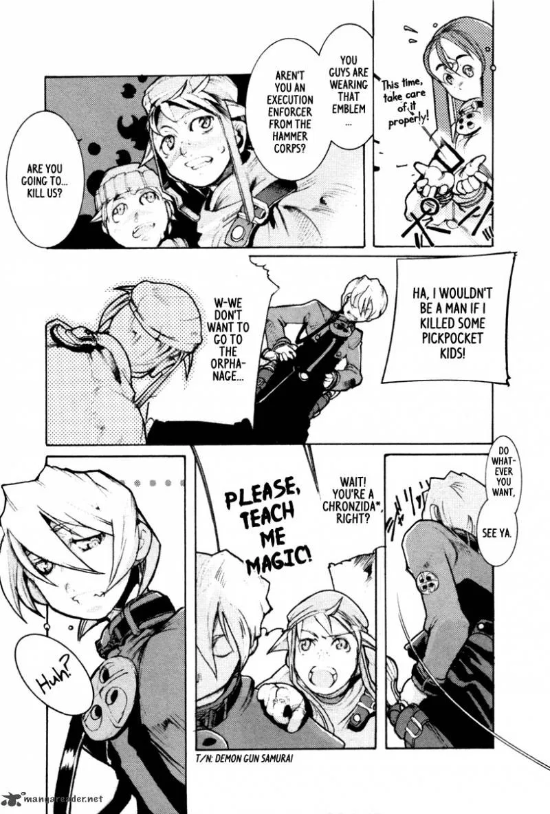 Juuhime Chapter 2 page 12