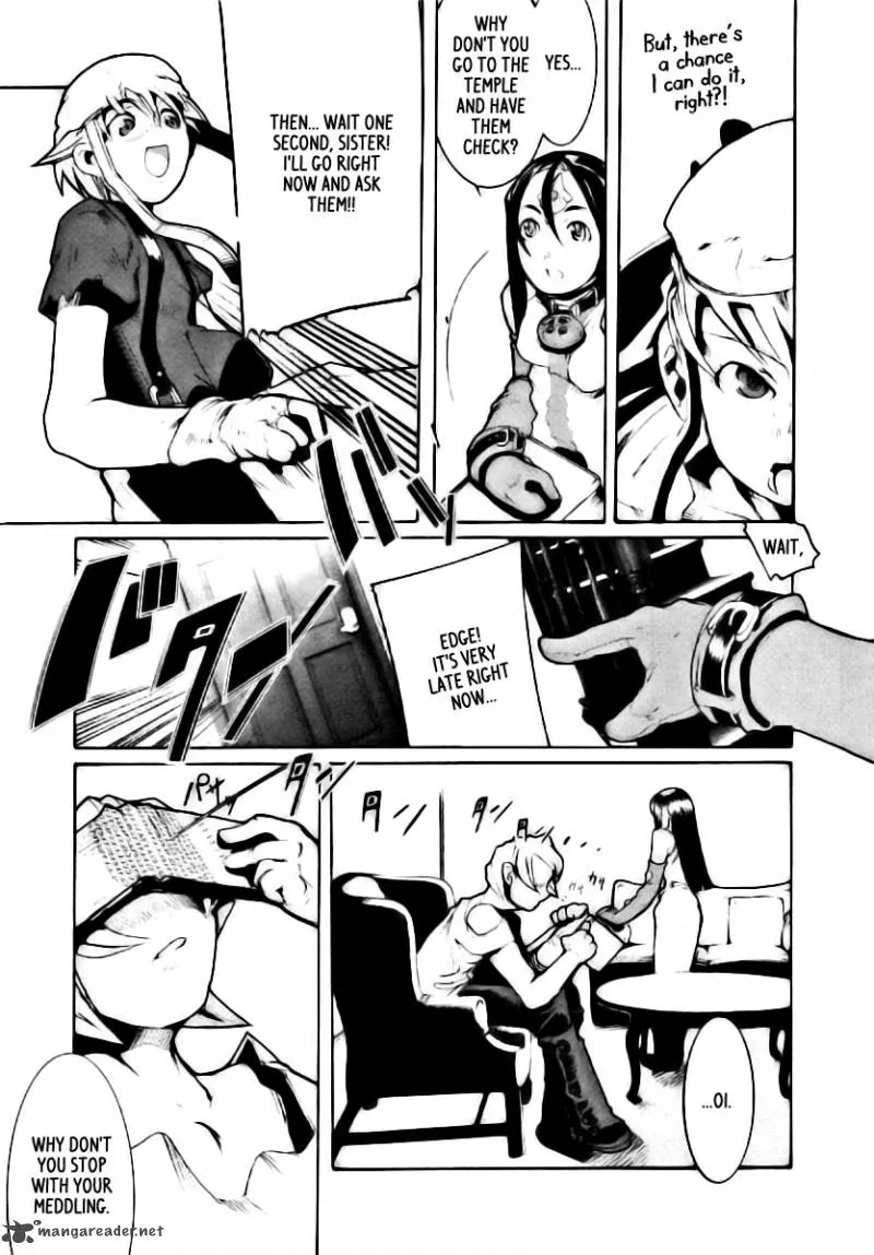 Juuhime Chapter 2 page 18