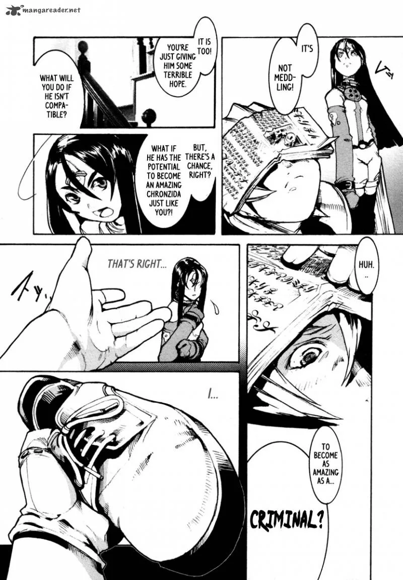 Juuhime Chapter 2 page 19