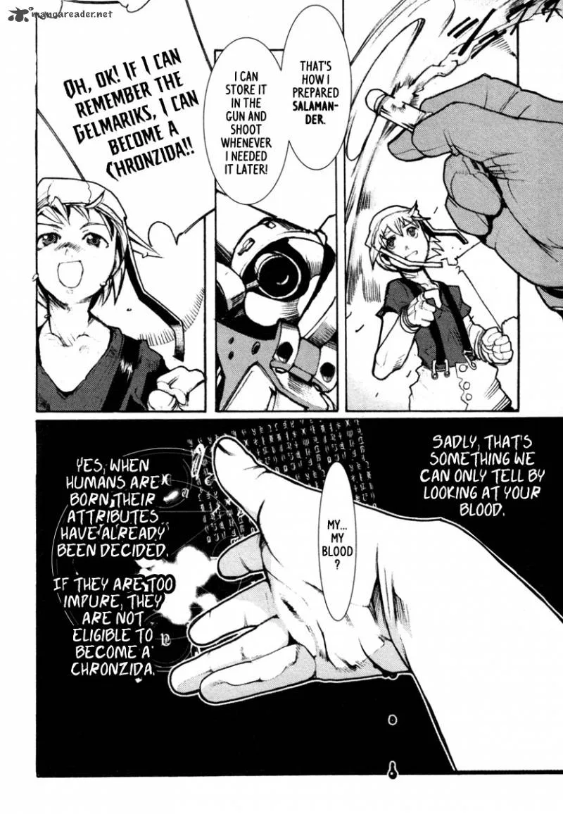 Juuhime Chapter 2 page 17