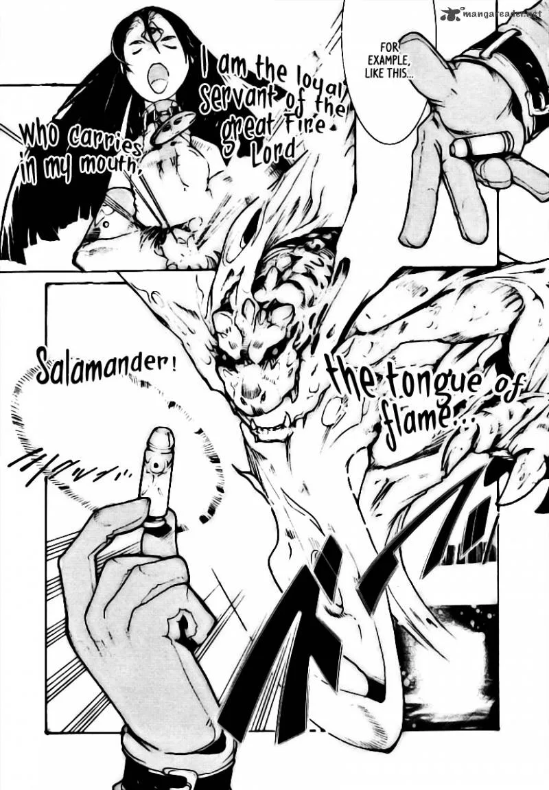 Juuhime Chapter 2 page 16