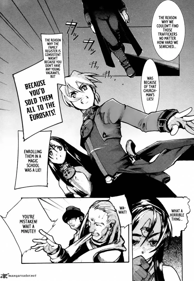 Juuhime Chapter 2 page 27