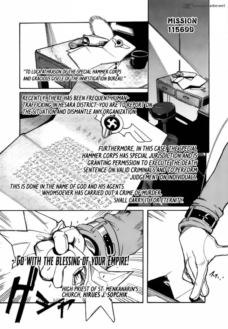 Juuhime Chapter 2 page 2